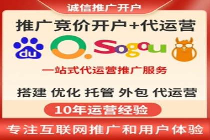 信息流营销案例分析：短视频营销如何提升品牌好感度